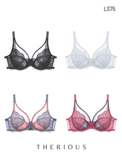 Elegant Lady Lingerie Set LS75 [Pre-order]